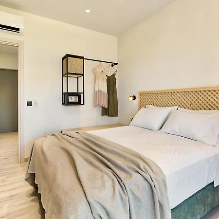 Aparthotel Nomas Living 3*
